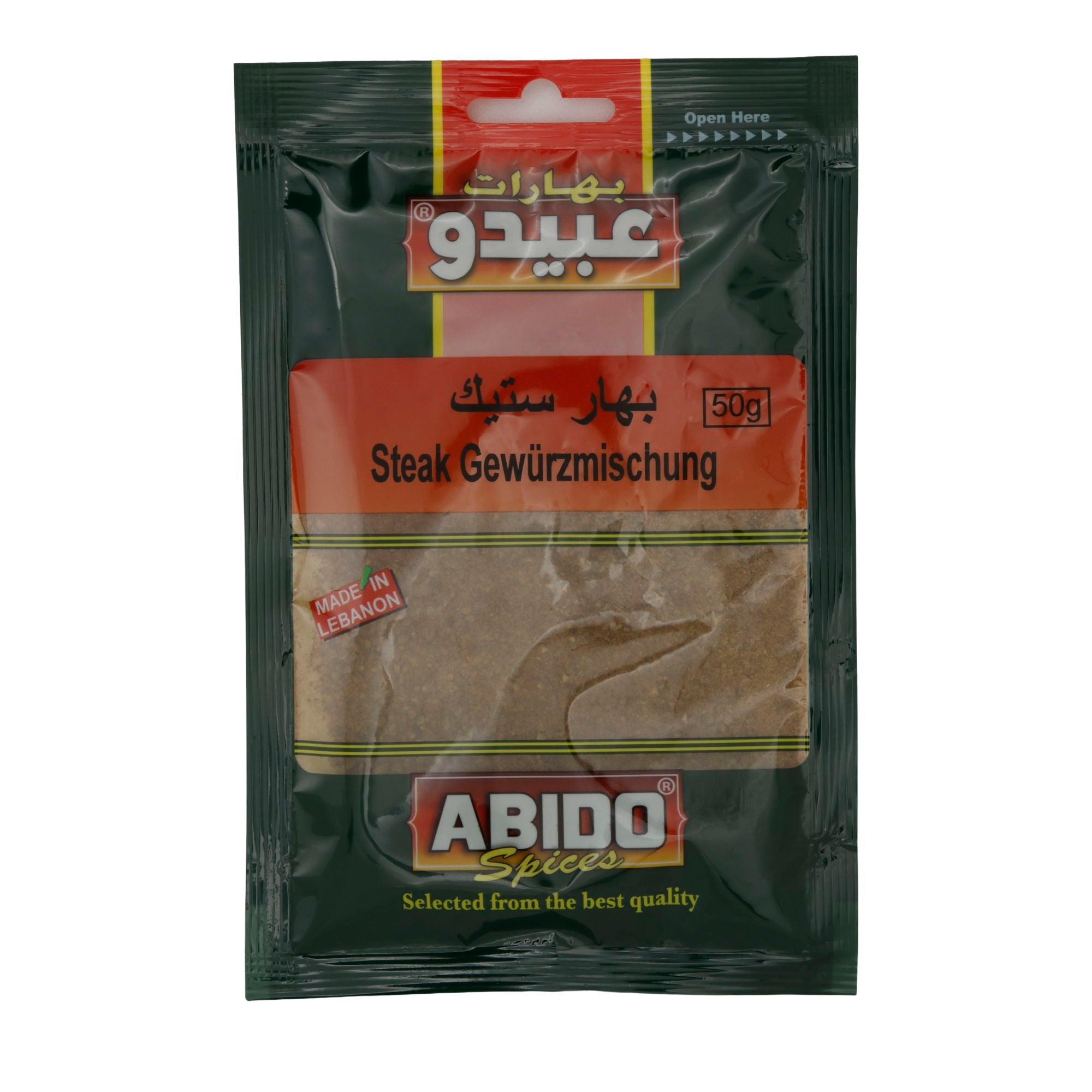 Gewürz Abido | Steak | Aromatisch, für Steaks | 50g ABIDO